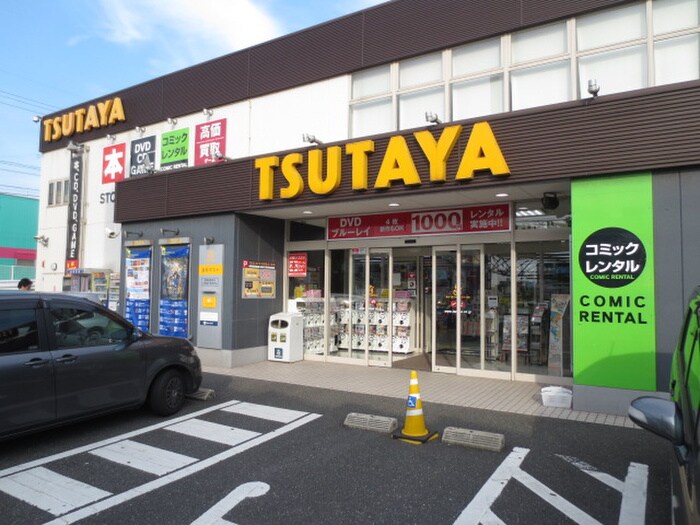 ＴＵＴＡＹＡ(ビデオ/DVD)まで330m キャトルセゾン中井