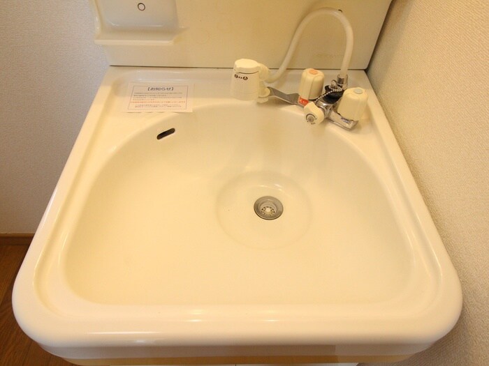 バス／シャワールーム等 レイクタウン坪見Ａ棟