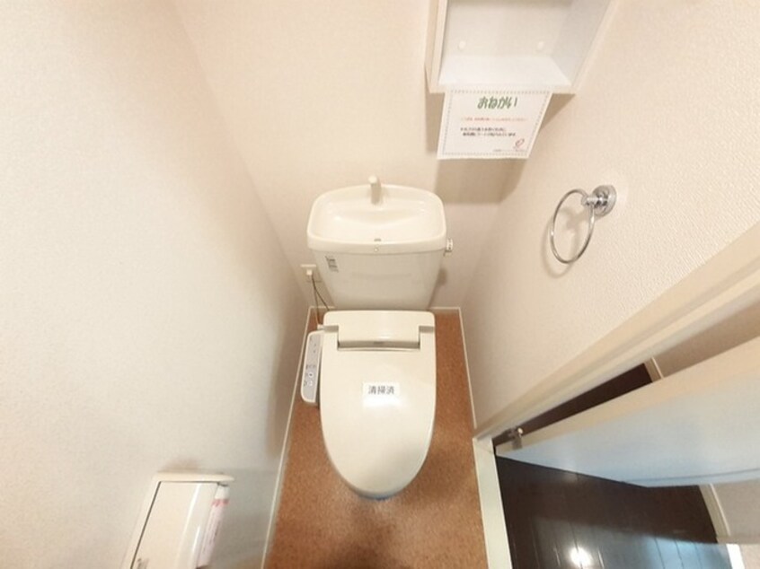 トイレ レジデンス２１