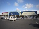 ナフコ学研都市ひびきの店(電気量販店/ホームセンター)まで567m M s　Garden B