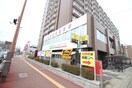 南区役所(役所)まで152m AMBIENTE OHASHI FUKUOKA