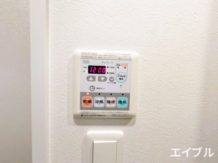 内観写真 エンクレスト博多STYLE（801）