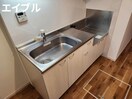 キッチン グレイスハイツ　A棟