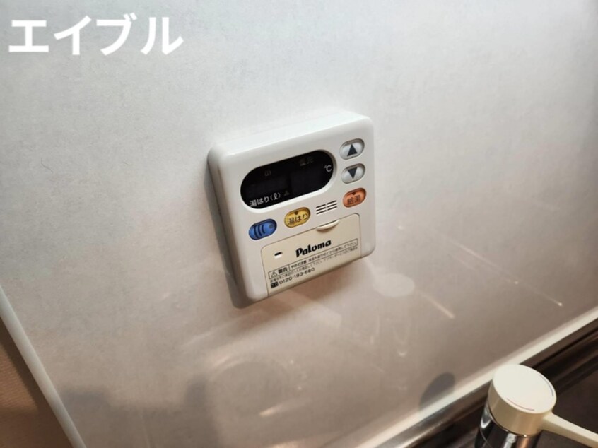 内観写真 グレイスハイツ　A棟