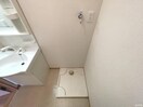洗濯機置場 フロレスタＢ
