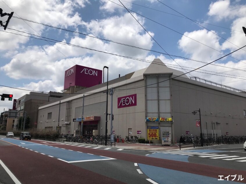 イオン大野城店(ショッピングセンター/アウトレットモール)まで350m エルスタンザ春日原