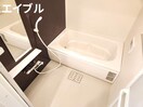 バス／シャワールーム等 エターナルみやび