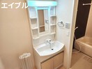 洗面 エターナルみやび