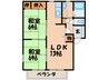 ヴァンヴェール青葉台Ⅰ　Ｃ 2LDKの間取り