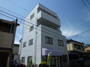 有進ビル