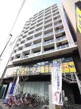 アルマティック薬院