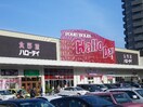 周辺環境 ライフサニー浅川Ⅲ