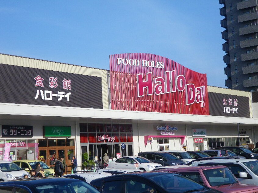 周辺環境 ライフサニー浅川Ⅲ