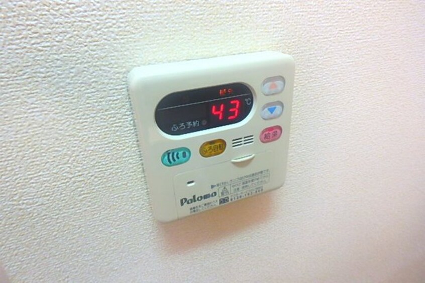 内観写真 ライフサニー浅川Ⅲ