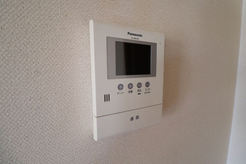 内観写真 ロイヤルハイツⅡ