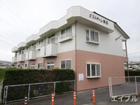 エルディム峯田