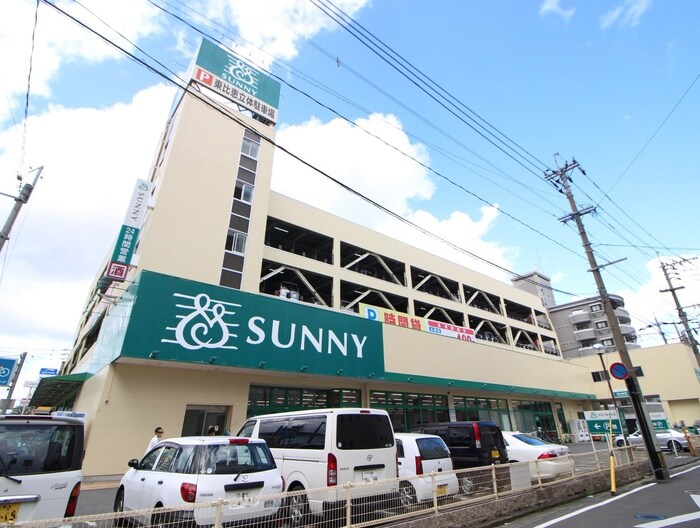 サニー東比恵店(スーパー)まで450m ﾘｱﾝﾚｶﾞｰﾛ東比恵ｽﾃｰｼｮﾝ