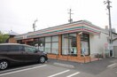 ｾﾌﾞﾝｲﾚﾌﾞﾝ戸畑千防3丁目店(コンビニ)まで550m コスモハイツ