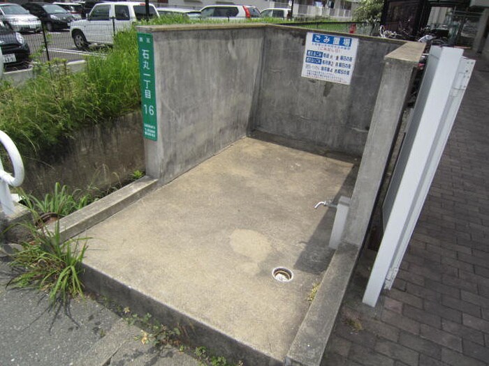 その他 アベニュー井上Ⅱ