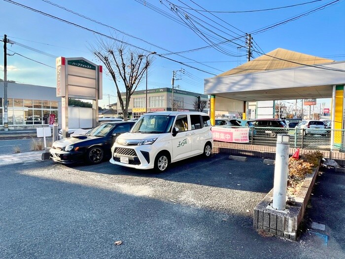 駐車場 ハーブフォレスト