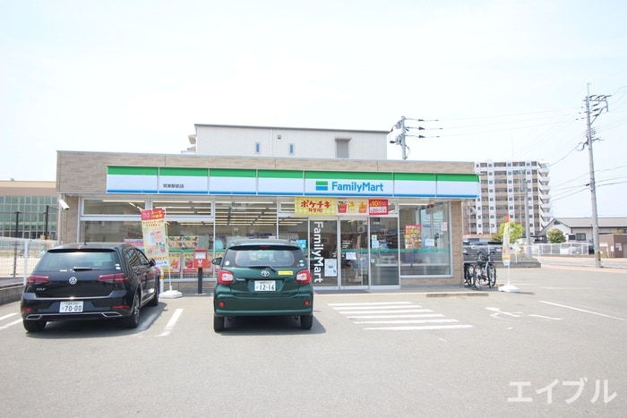 ファミリーマート(コンビニ)まで600m 東宝ビル