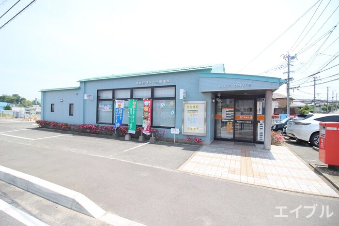 郵便局(郵便局)まで1000m 東宝ビル