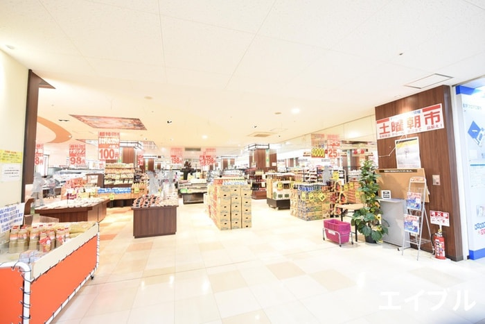 マミーズプレミアム六ツ門(スーパー)まで550m ＡＲＴＥ久留米