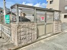 建物設備 プレステージ熊西