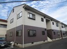 サングレイスメグミ１の外観