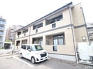 健康ハウスの外観