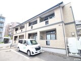 健康ハウス