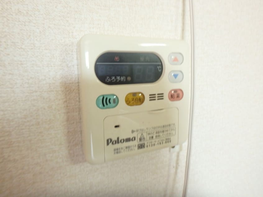 内観写真 エヴァーグリーン　Ｈ