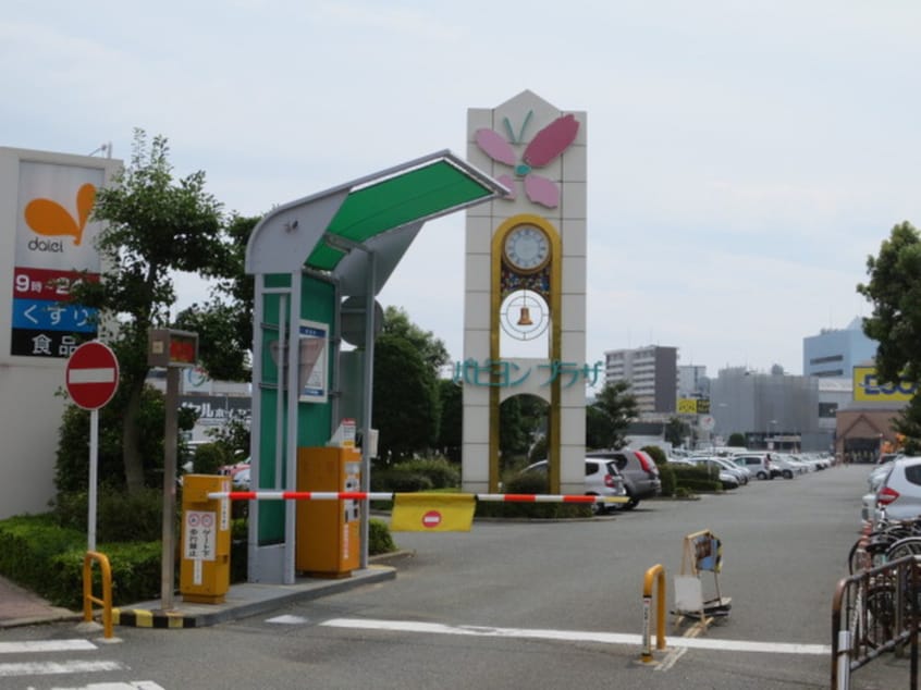 周辺環境 エフビル