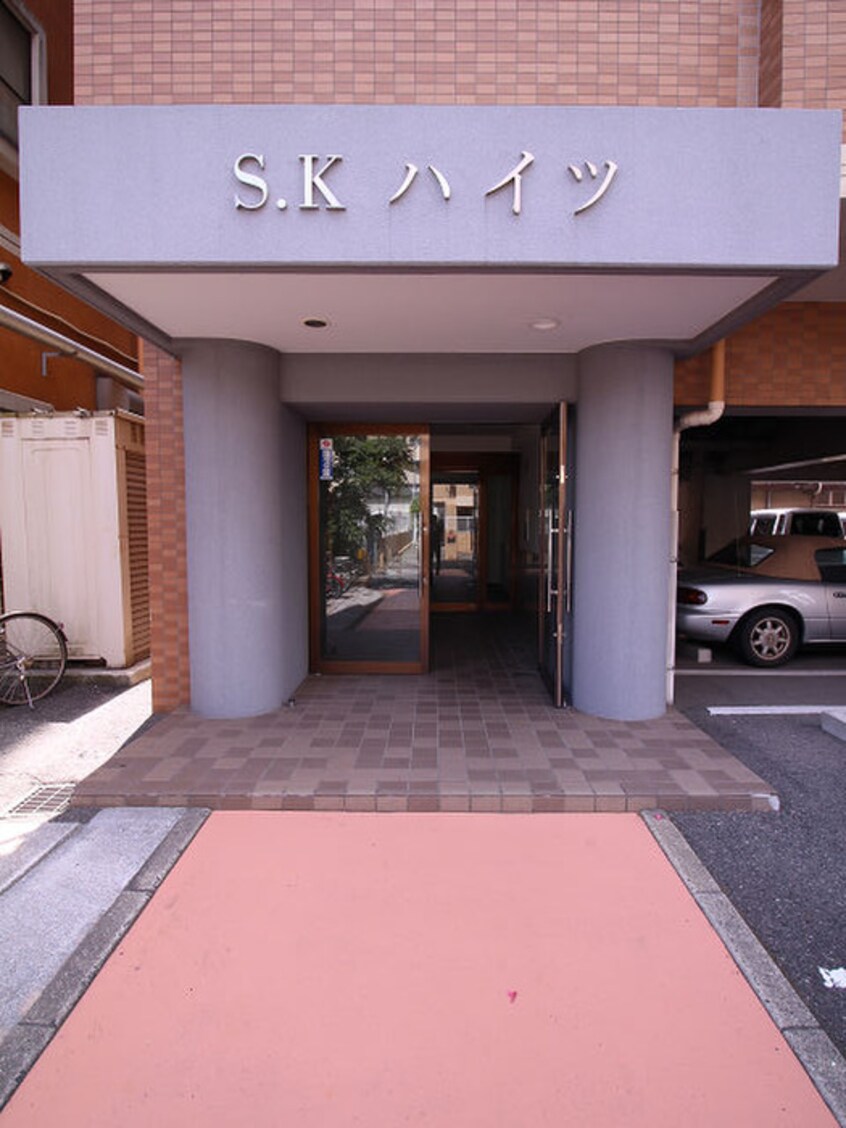 エントランス部分 ＳＫハイツ