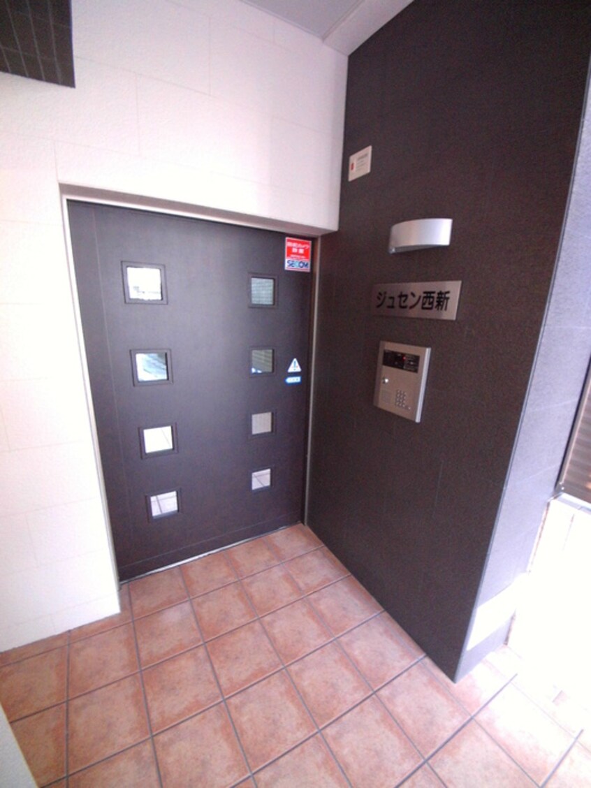 エントランス部分 ジュセン西新