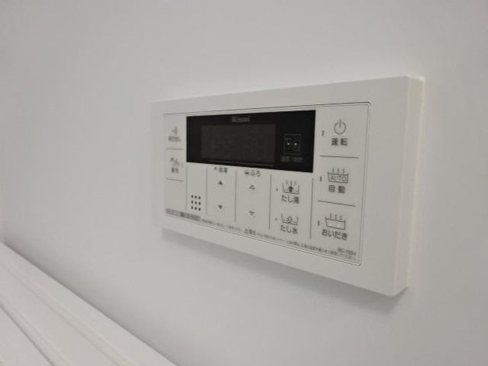 内観写真 グレースヤナセⅡ