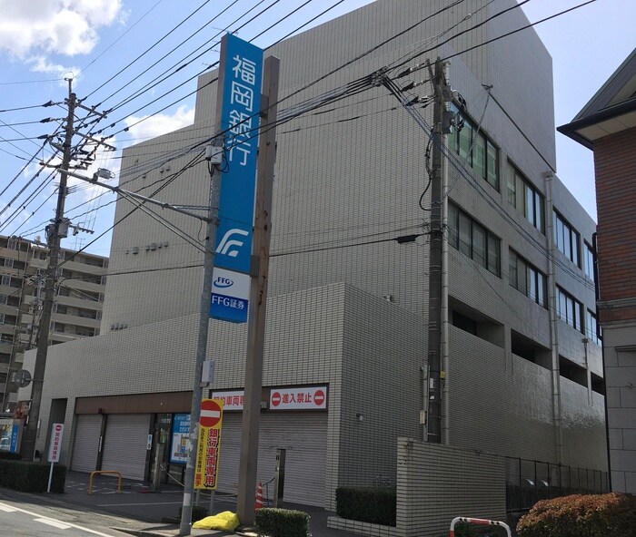 福岡銀行飯塚支店(銀行)まで409m プール・トゥジュール