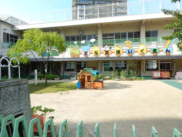 金田保育園(幼稚園/保育園)まで880m シャルム田町（605）