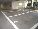 駐車場 シャルマンビオス