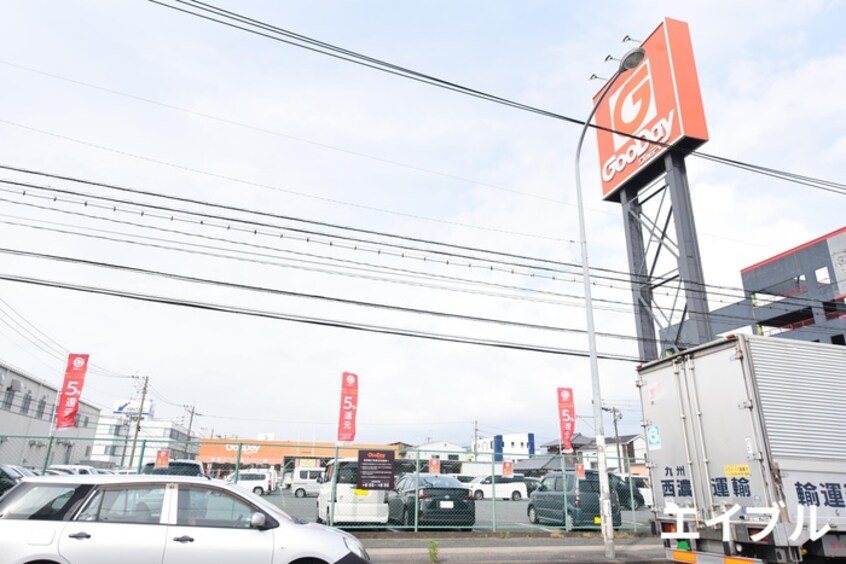 ホームセンターグッデイ南福岡店(電気量販店/ホームセンター)まで78m プランドール