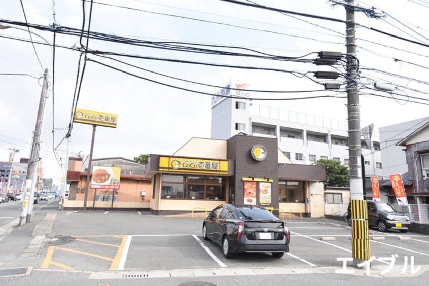 カレーハウスCOCO壱番屋博多東那珂店(その他飲食（ファミレスなど）)まで350m プランドール