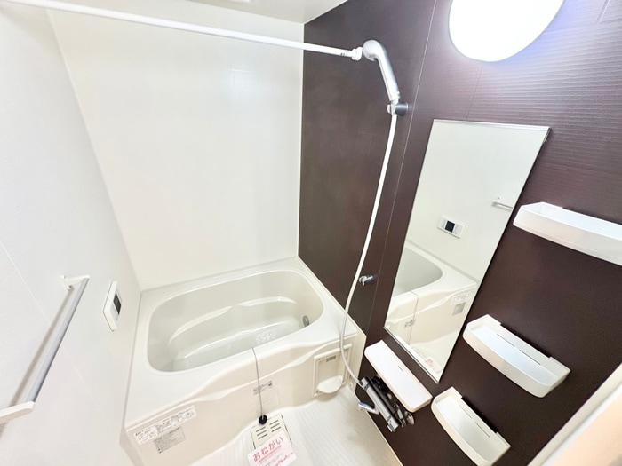 バス／シャワールーム等 ベーシック・グローブ