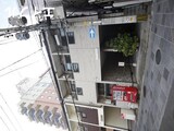 ユイチコーポ