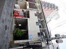 ユイチコーポの外観