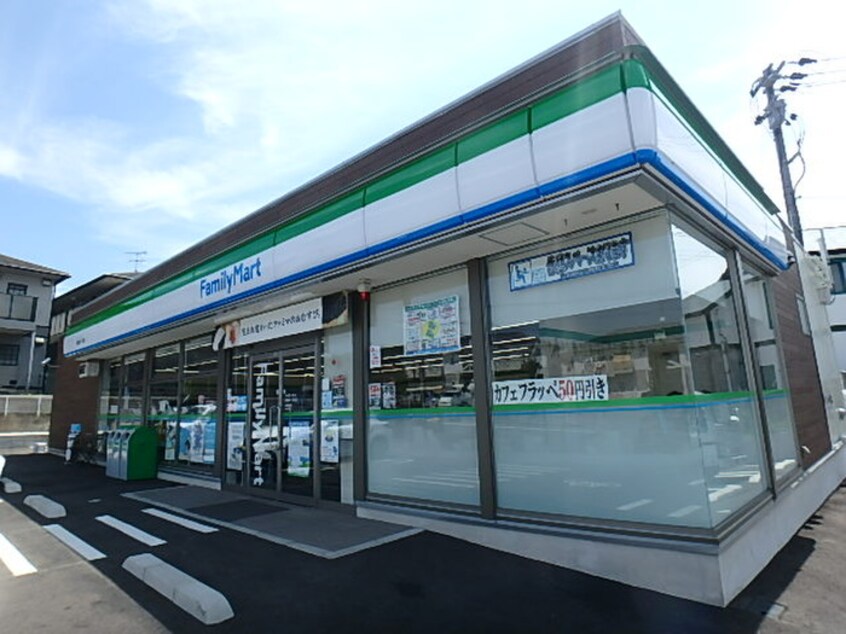 ファミリーマート　海老津一丁目店(コンビニ)まで548m Heart Life　野間B