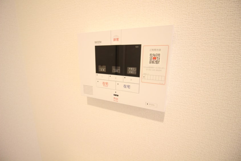 内観写真 ルピナ尾倉