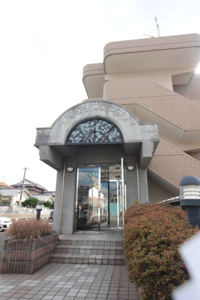 エントランス部分 エミネント・ホ－クス