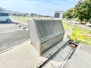 その他 アルカディア南Ｂ
