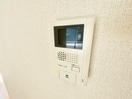 内観写真 アルカディア南Ｂ