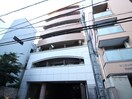 外観写真 ユアーズ高砂